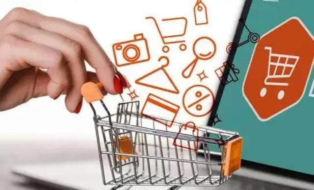 fano跨境电商平台入驻要求,拼多多跨境电商入驻要求