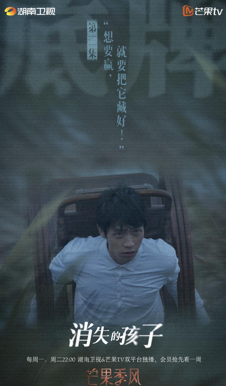 一口气看完系列电视剧佟大为,仅播出五集就拿下9.4分