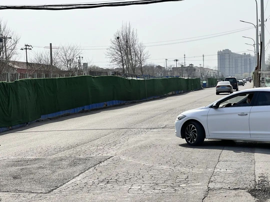 调查|道路施工有“拖延症”？市民：设计得挺好，干才有希望