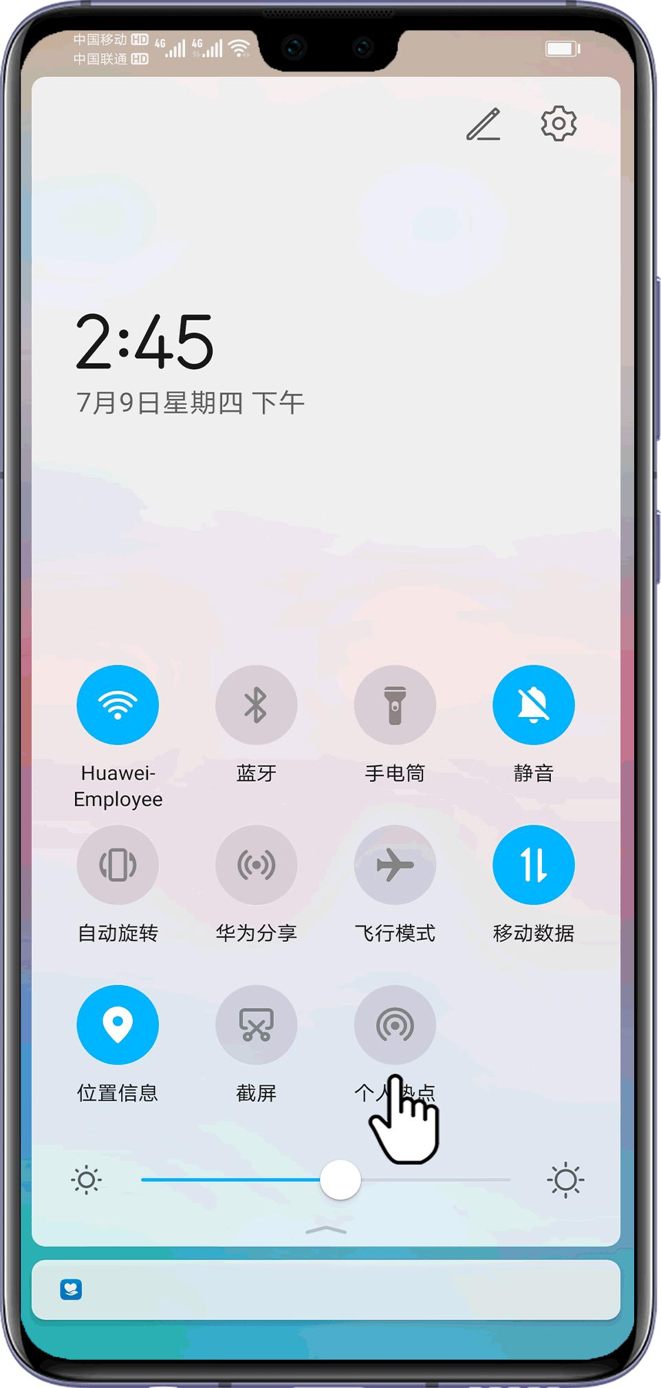wlan和移动热点不能点是怎么回事,手机没有便携式wlan热点怎么解决