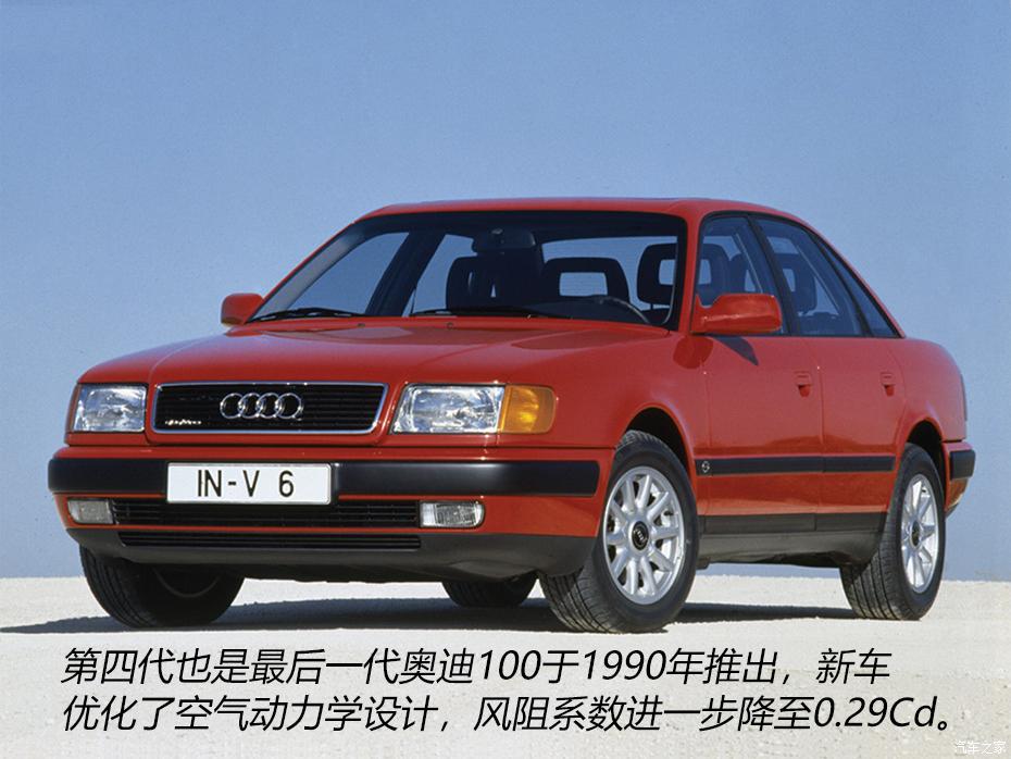 新款奥迪a6l惊艳时刻,经典车型c7奥迪a6l