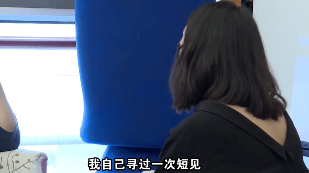 为钓杭州“富豪”，90后女孩扎破“安全套”，赚快钱的下场有多惨