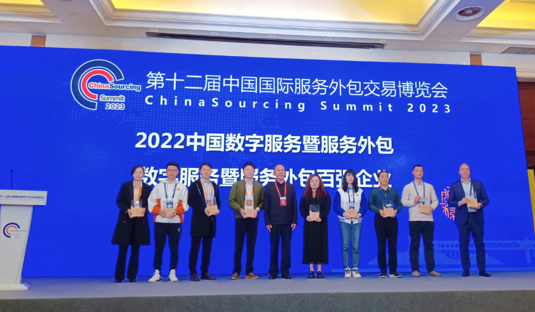 浜胯揪绉戝垱鏈夐檺鍏徃,鍖椾含浜胯揪绉戝垱闆嗗洟鏈夐檺鍏徃