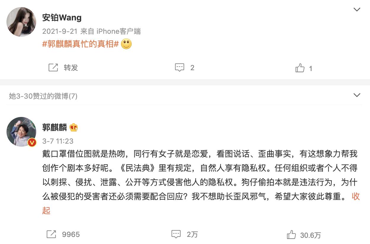 隐藏最深的十位明星盘点,十大隐藏男明星