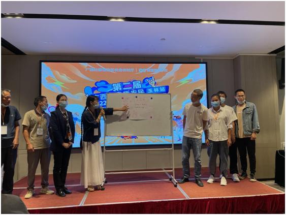 第二届广西高素质农民2022年新农人电商达人（自治区级“头雁”）培训班—玉林站开班啦