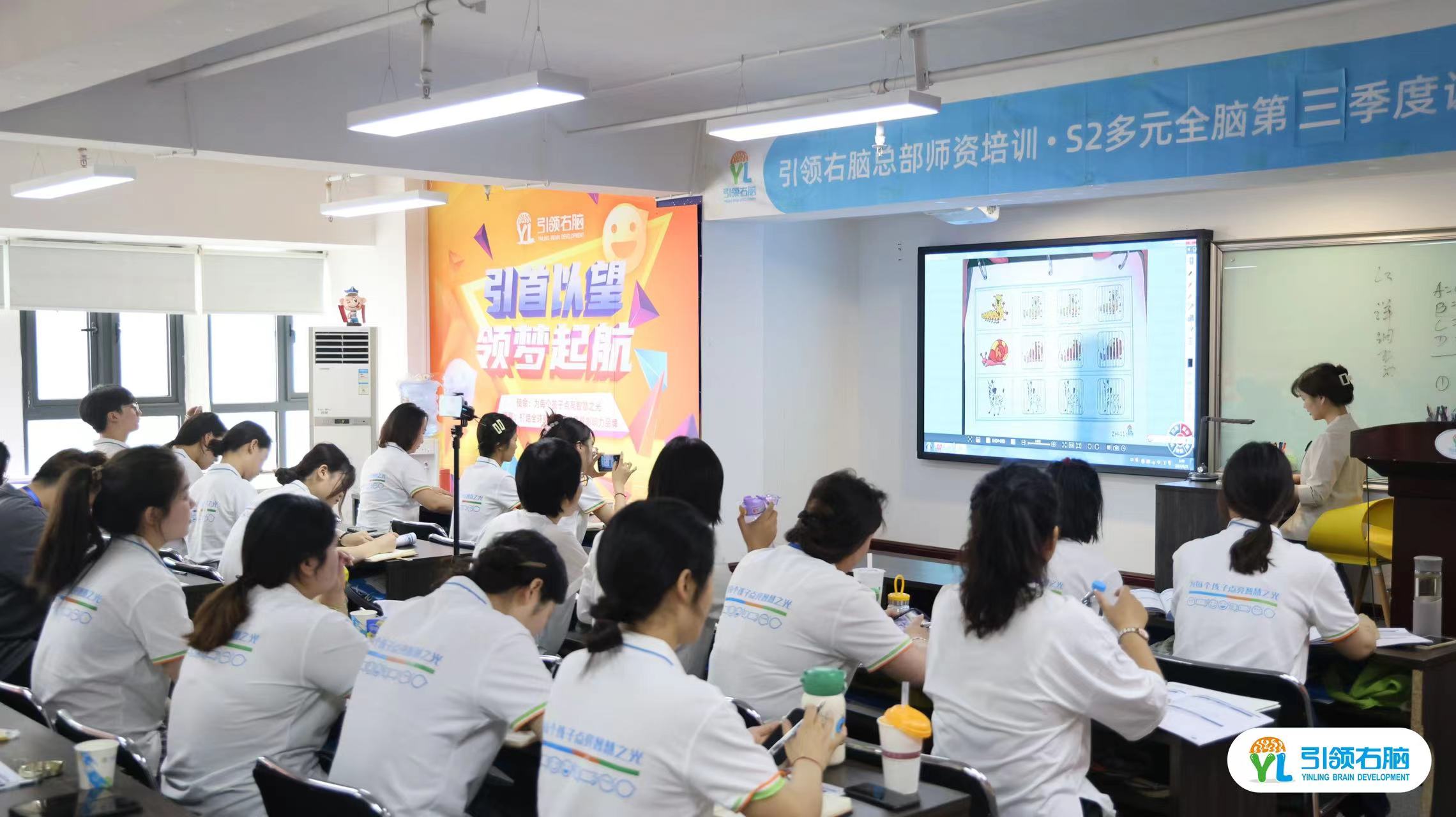 早教托育加盟咨询哪个部门,早教托育中心招生公司