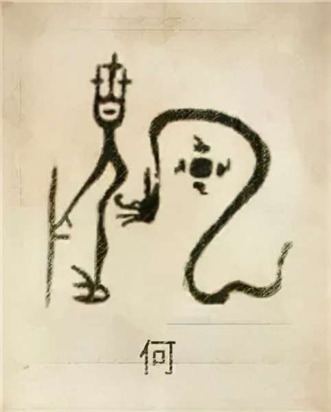 你的姓氏是什么完整版,你的姓氏是什么图腾