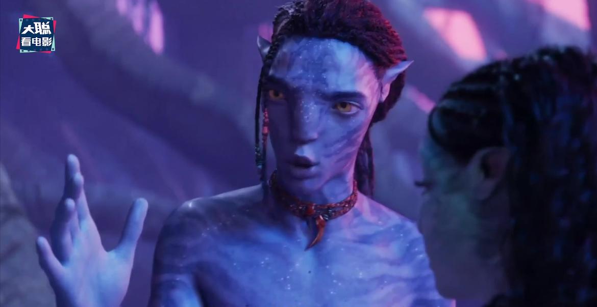 阿凡达2曝光全新中文海报及预告,外网曝阿凡达2预告