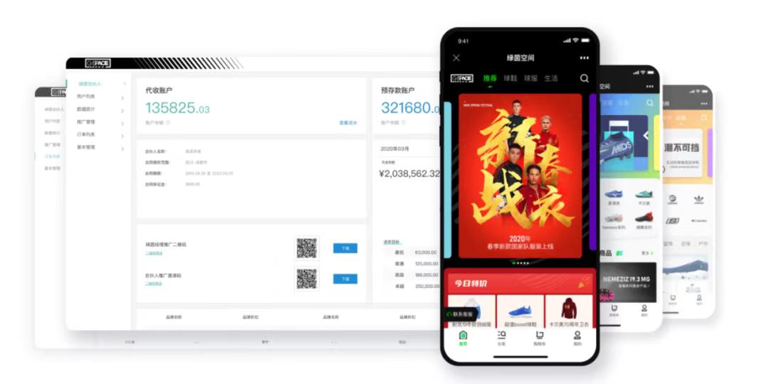 涓烘枃鍖栦骇涓氭彃涓婃暟瀛楀寲缈呰唨,涓轰腑鍥借冻鐞冩敞鍏ョ敓鏈轰笌甯屾湜