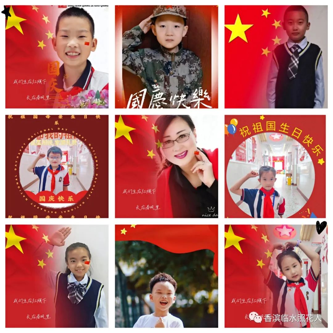 学雷锋校园活动,乡村学校学雷锋活动