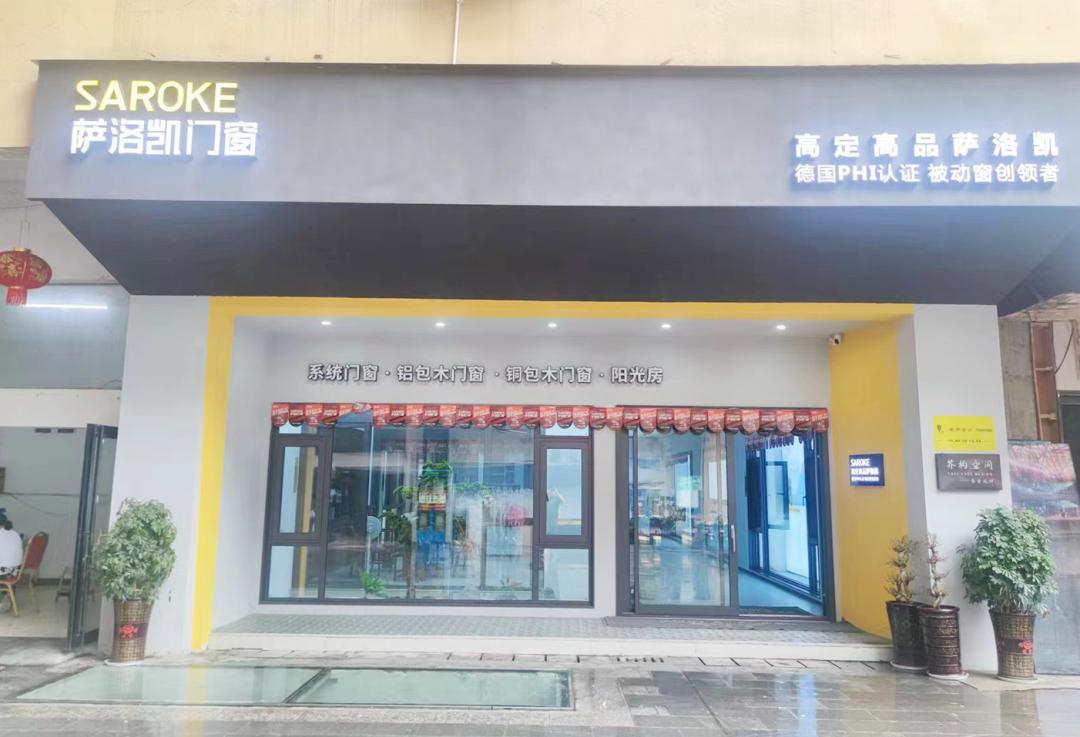 90后新势力代表,看永州店如何树立品牌经营思维,加速抢占市场