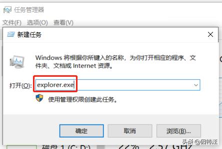 windows10资源管理器背景如何修改,windows10的资源管理器怎么打开