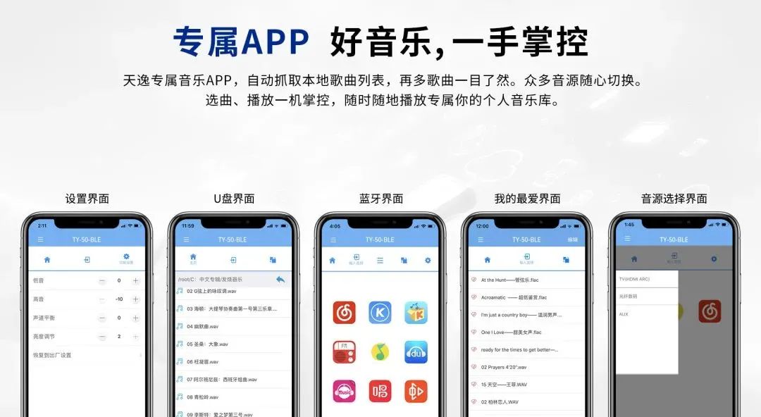 突破常规思维跨界设计竟如此惊艳,突破传统思维