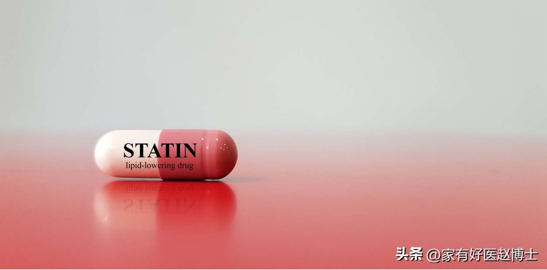 甘油三酯降到多少不用吃降脂药了,甘油三酯高到多少需要吃降血脂药