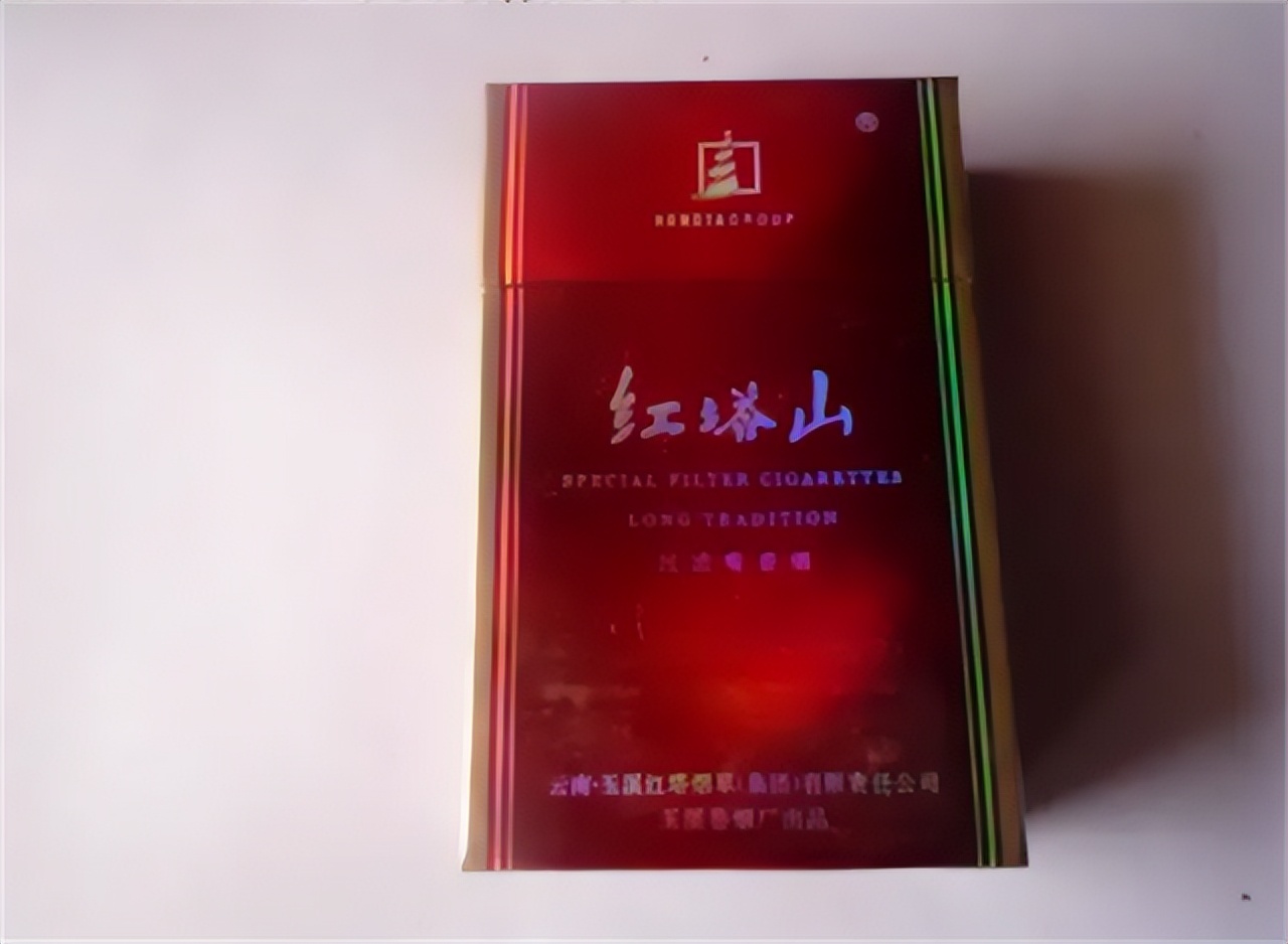 90年代玉溪烟六十元一包,90年代的红塔山烟盒