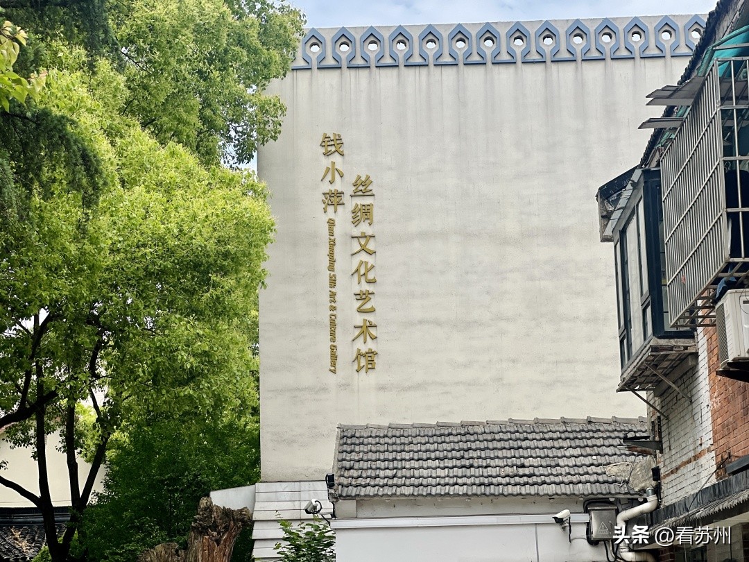 苏州丝绸喜获国家专利！国家级丝绸专家钱小萍发布新成果