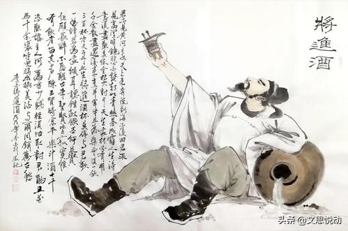 浅析唐代李白的诗及浪漫情怀,余秋雨的作品讲李白的有哪些