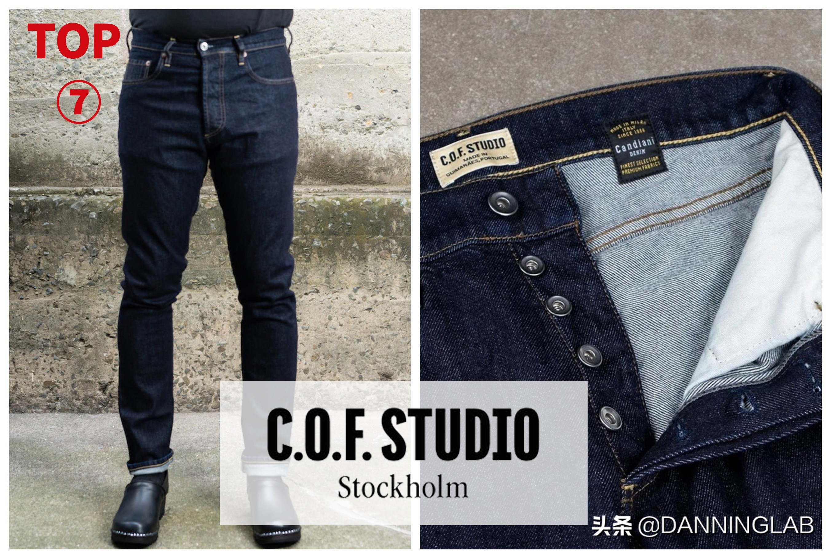 2022年冬季最流行的男装牛仔裤,今年流行的牛仔裤男装