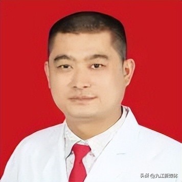 九江附属医院专家坐诊,九江学院附属医院陪诊