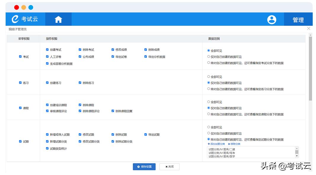 远景教育培训中心,远景教育培训怎么样