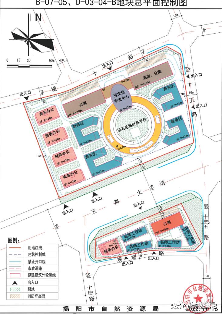 揭阳拍卖最新消息,揭阳土地出让拍卖公示