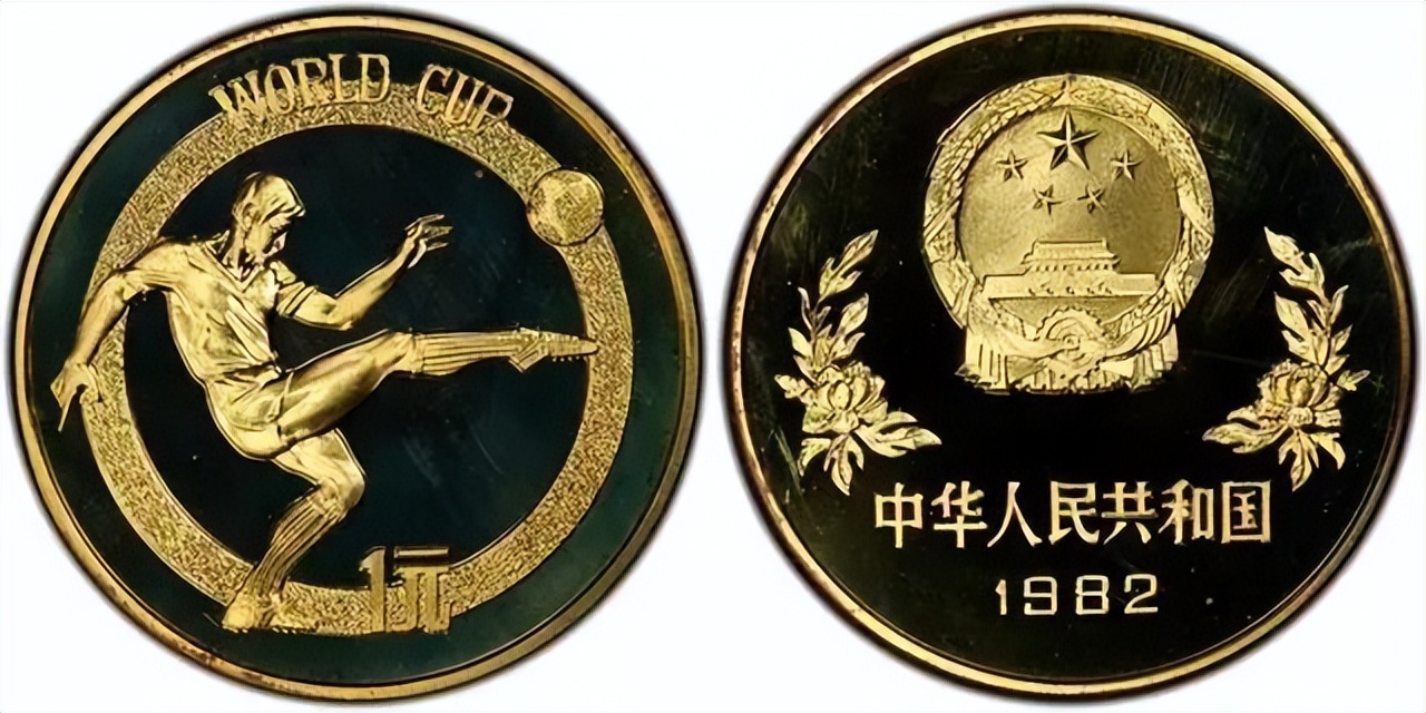 一枚100元的铜币值多少钱,一年一元铜币价格表