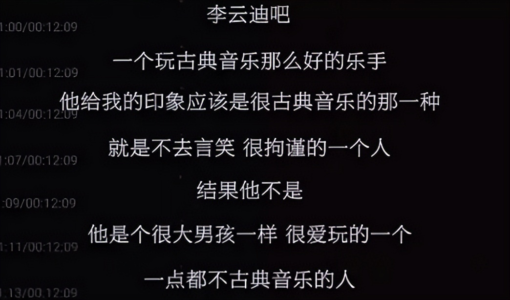 去年被封杀的明星,被封杀的明星最后都怎么样了