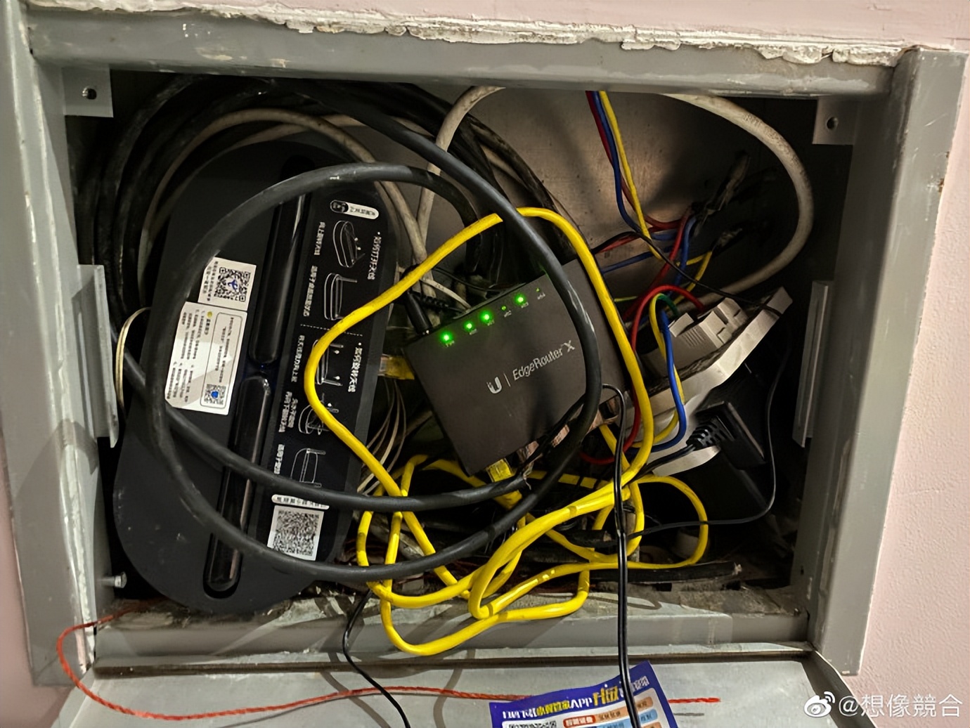 拯救电表箱,拯救弱电