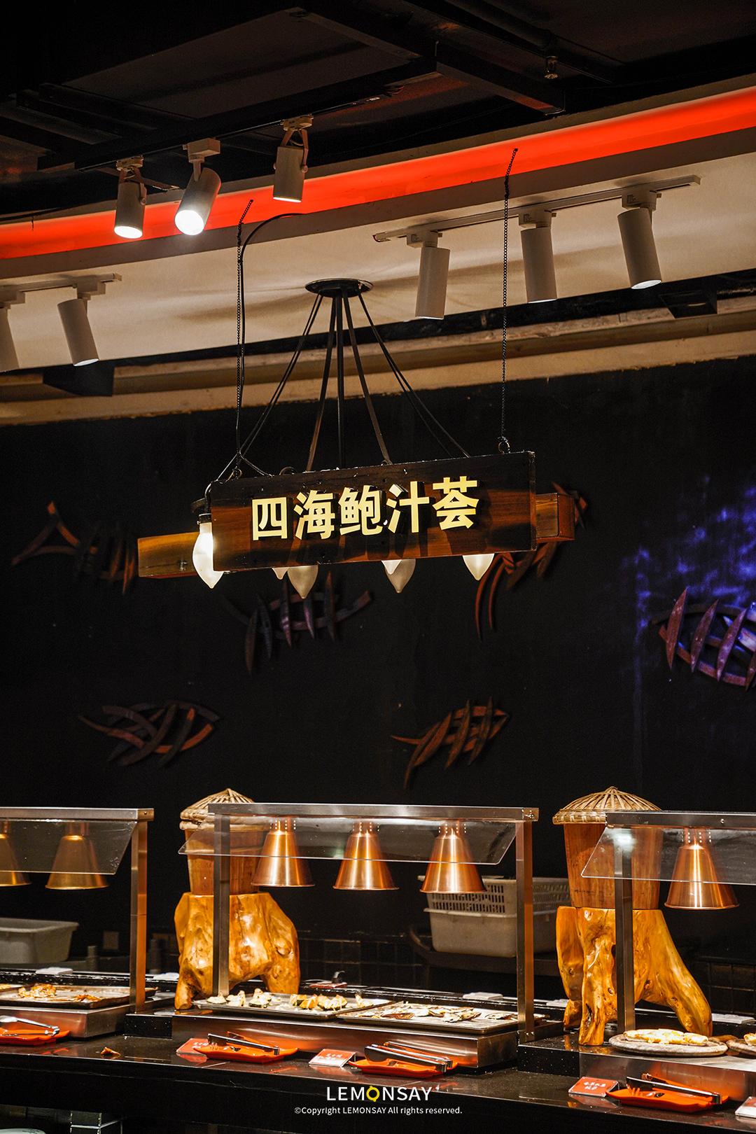 四海一家为何关门,四海一家现在状况