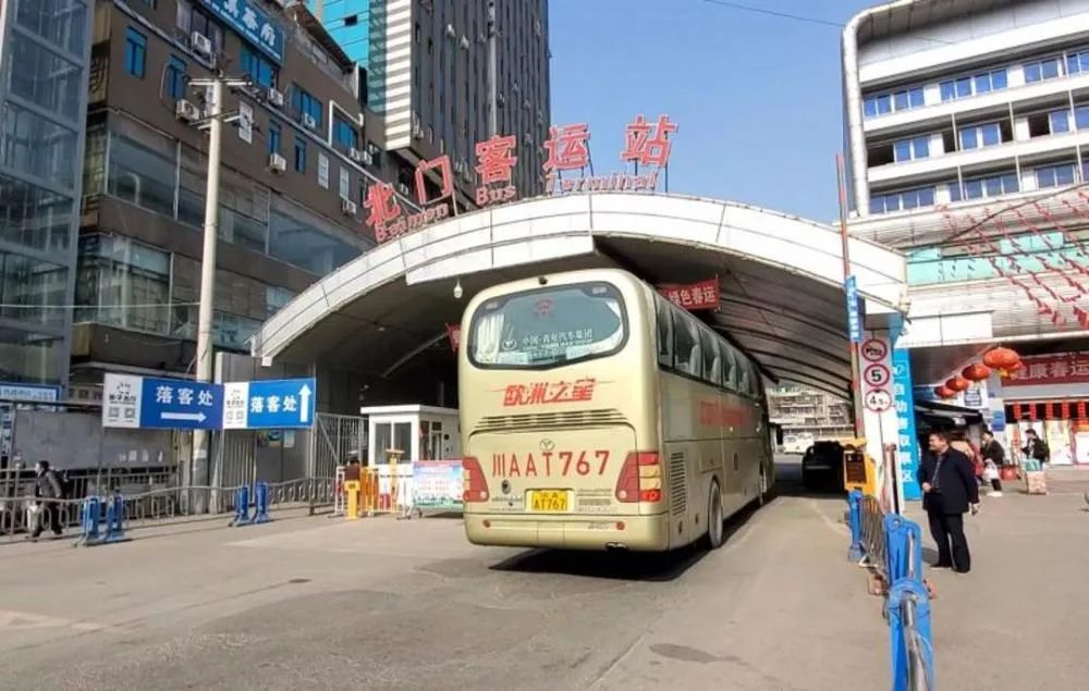 成都原来的老汽车站在哪里,成都各大汽车站