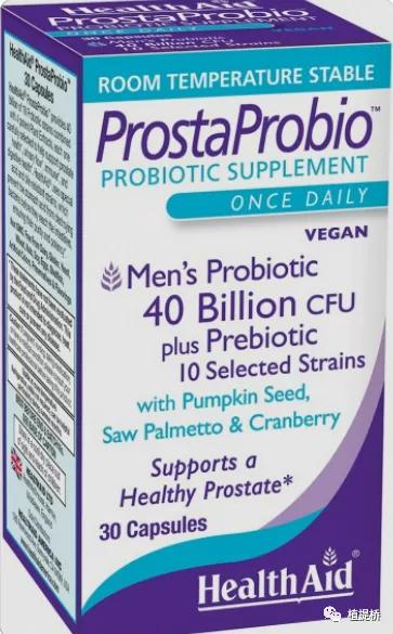 2021全球终端营养产品盘点，免疫健康益生菌苹果醋药用蘑菇是热点