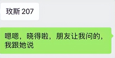 省钱小技巧再也不用买买买,省钱不要总是买买买