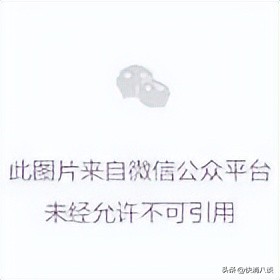 华为任正非评价余承东,华为重申不造车余承东会离开吗