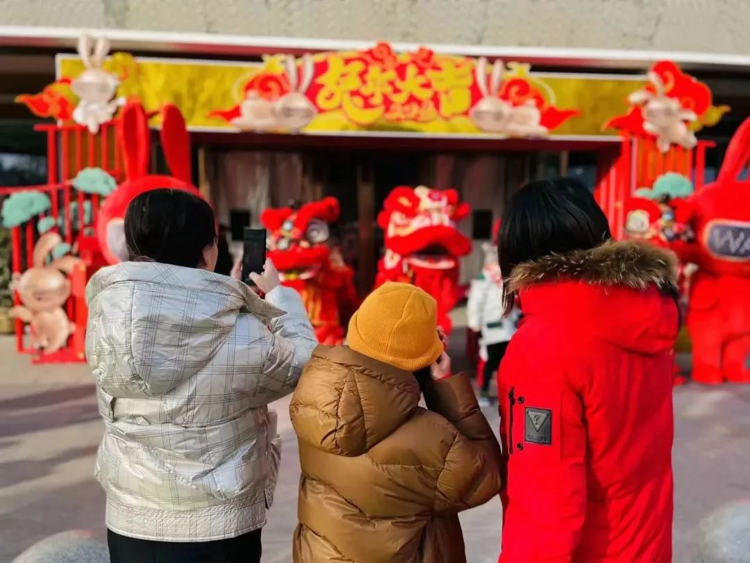 热闹喜庆的活动,热闹喜庆的事情