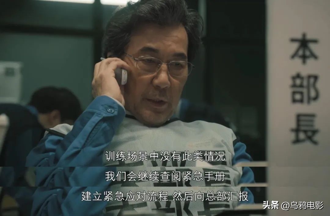 全网追着骂！网飞史上最大尺度，打一星冤了…