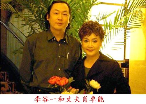 李谷一晚年现状,李谷一背后的故事