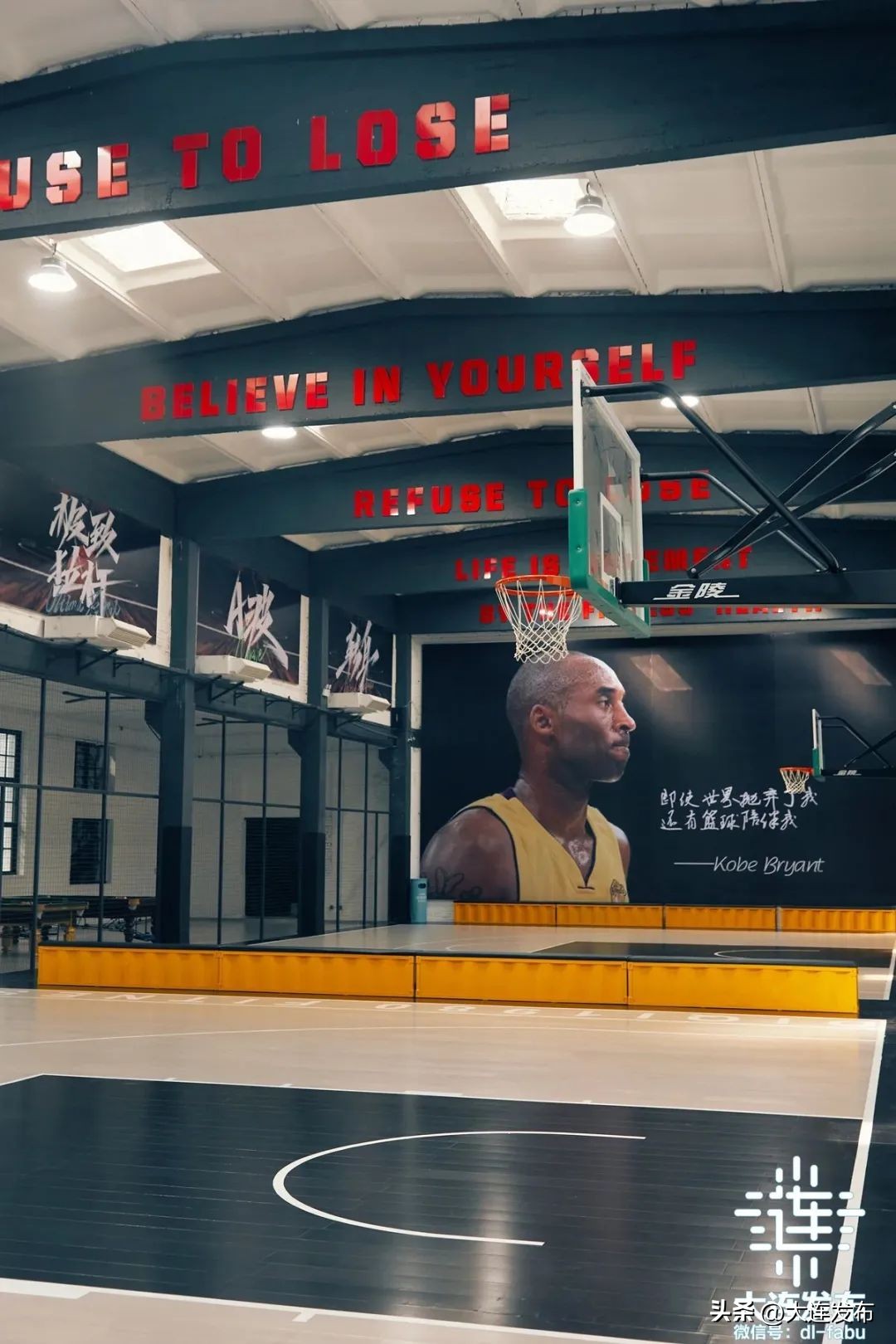 家门口室内新运动馆,家里的运动场地