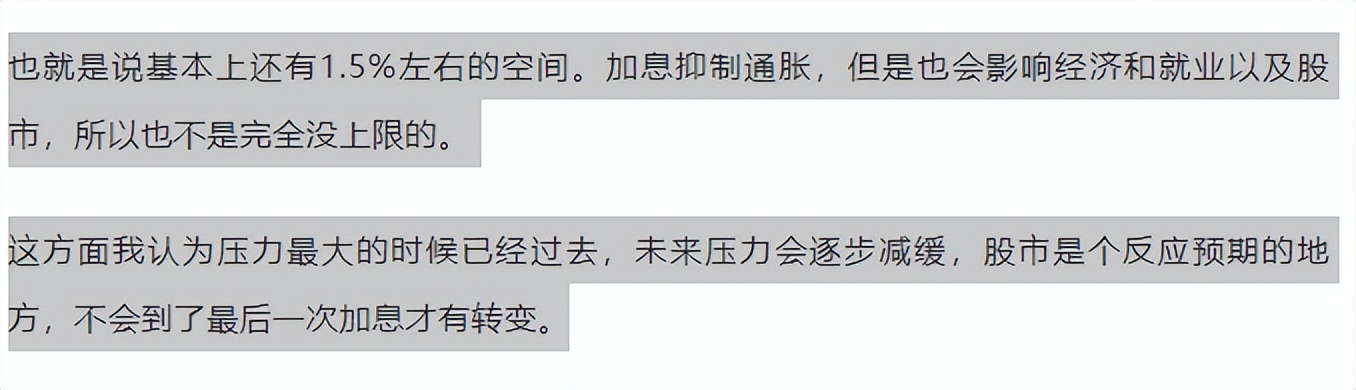 腾讯值不值得投资,腾讯市场未来5年分析