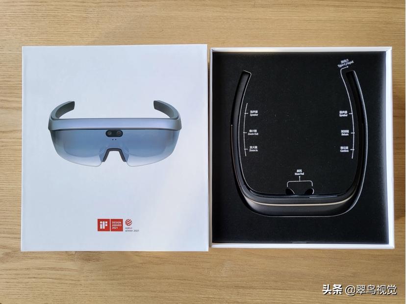 日夜两用黑科技高清夜视眼镜测评,日夜两用阻隔强光眩光眼镜测评