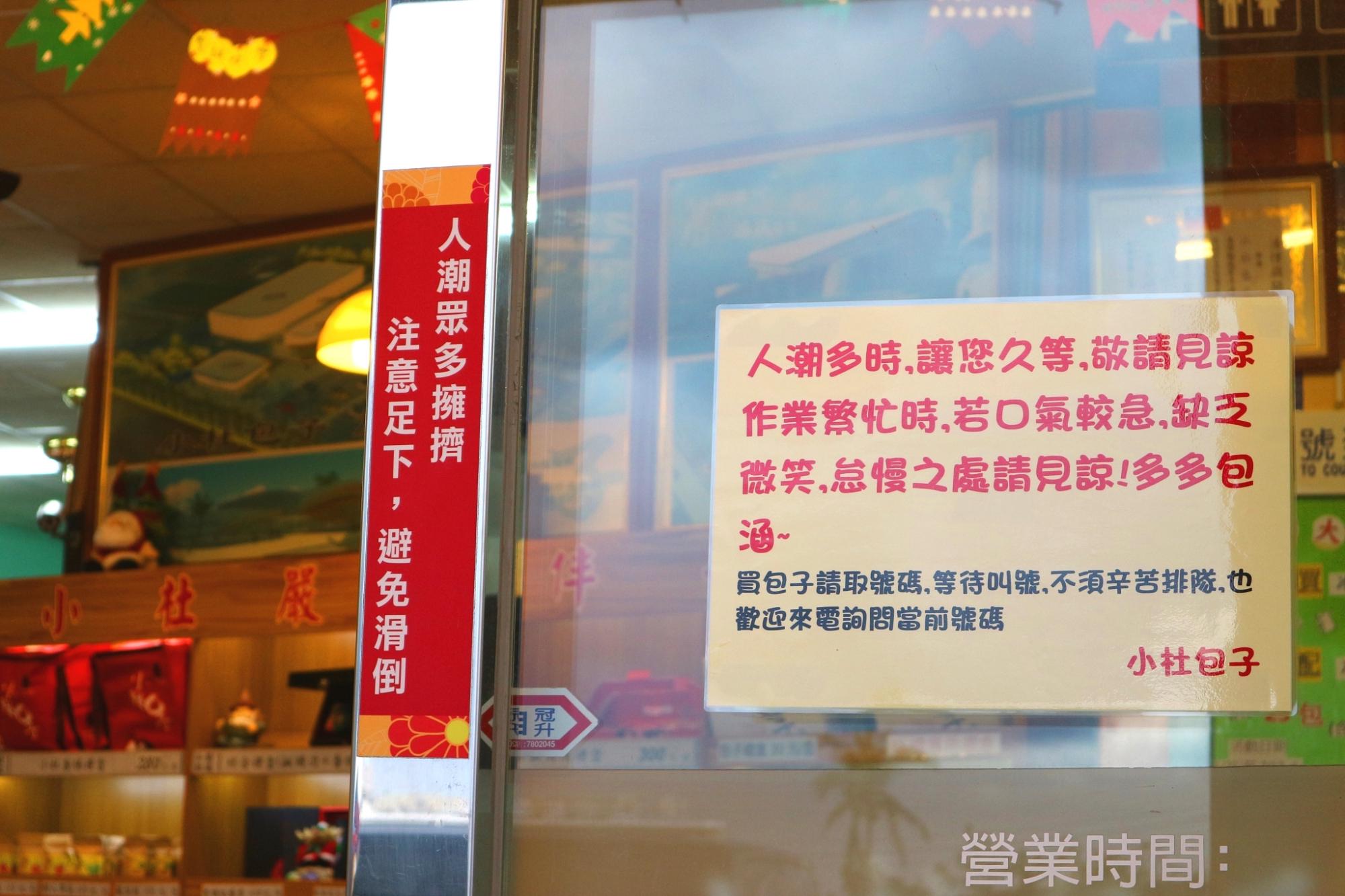 中国台湾最南端,中国大陆最南端的味道