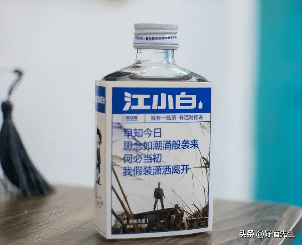 重庆诗仙太白最好的一款酒,江津老白干酒好喝吗