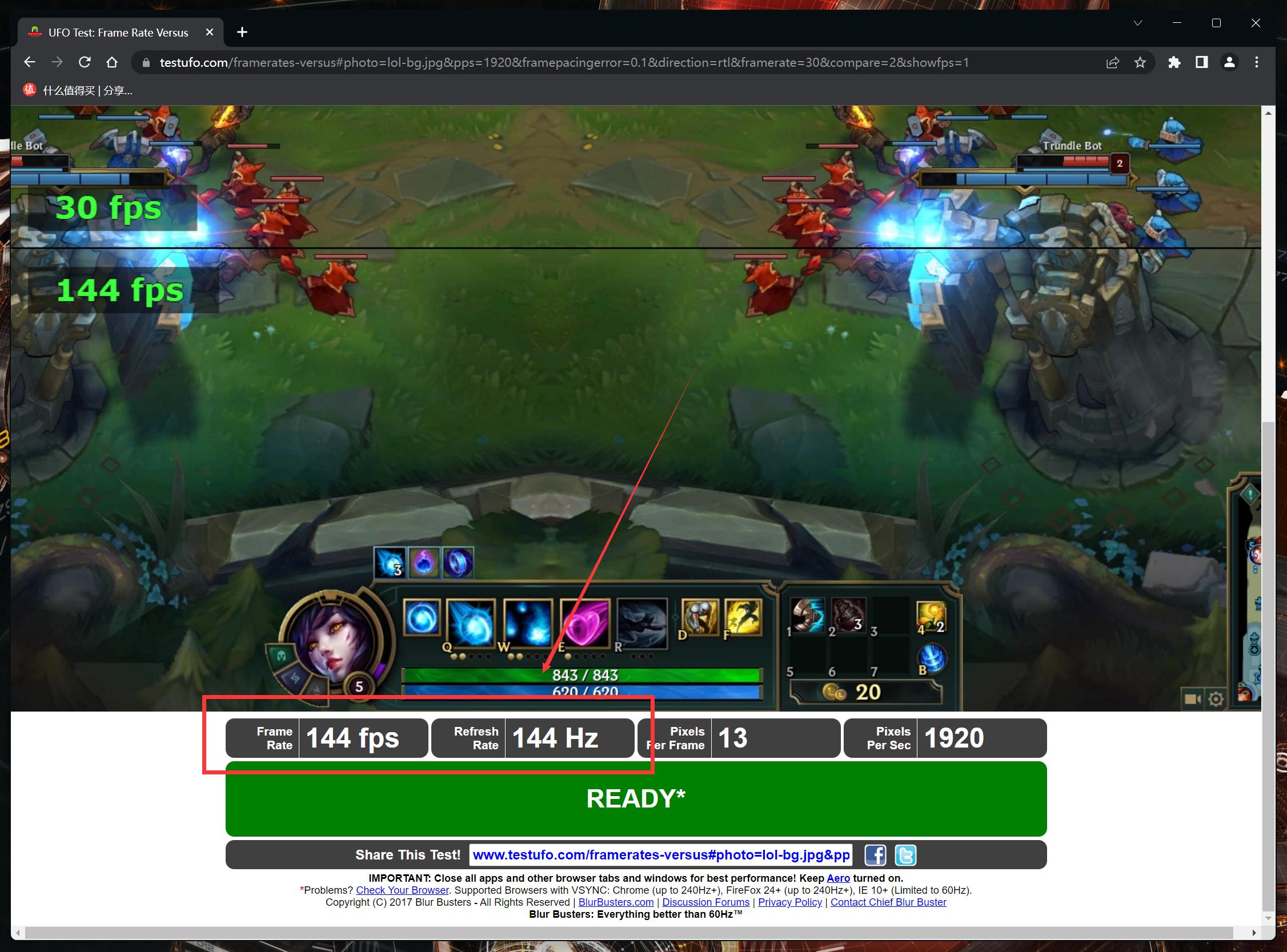 4k240hz高刷电视机推荐,最值得推荐120hz高刷电视机