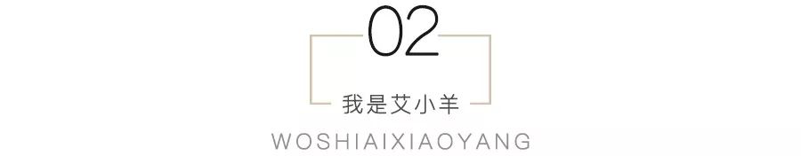 纣王的胸大肌,纣王的胸肌