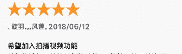 鎺掑悕app,鎺掑悕杞欢app