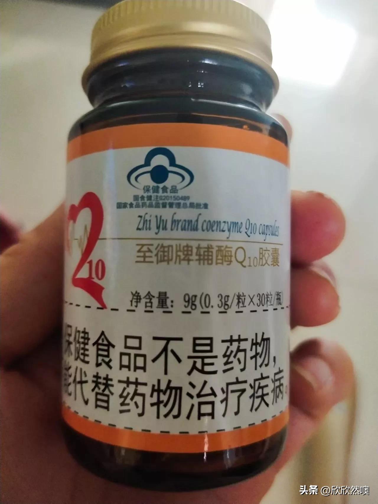 我的老娘走火入魔了，朋友们快来帮我支支招