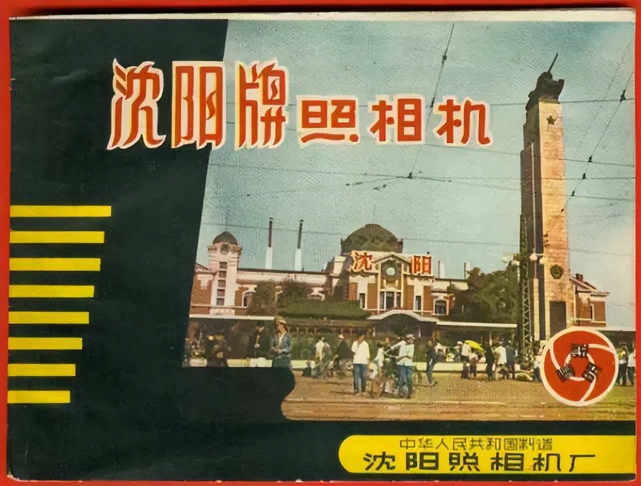 国产三大相机品牌的顶级相机,国产相机品牌排行榜前十名