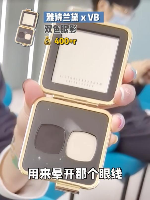 揭秘浪姐化妆师好物,揭秘浪姐化妆师平价好物