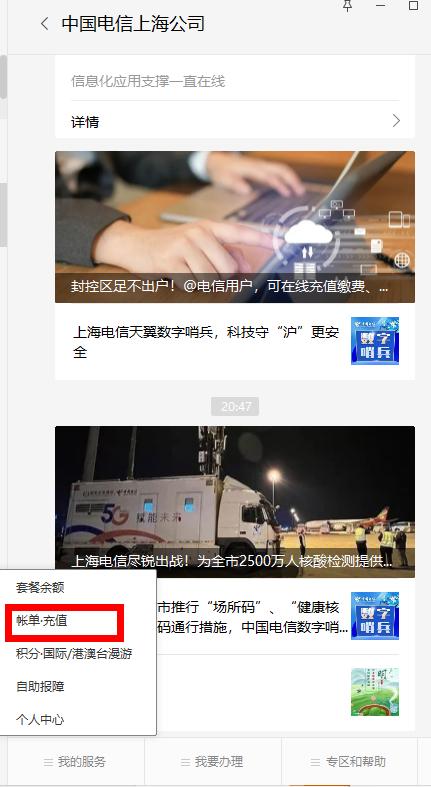 封控区能做到足不出户吗,封控区是足不出户么