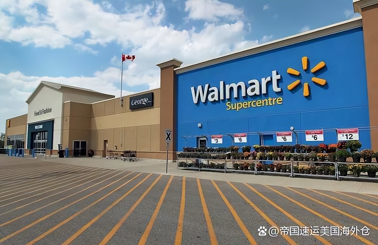 跨境电商沃尔玛怎么延长发货时间,美国跨境电商海外物流