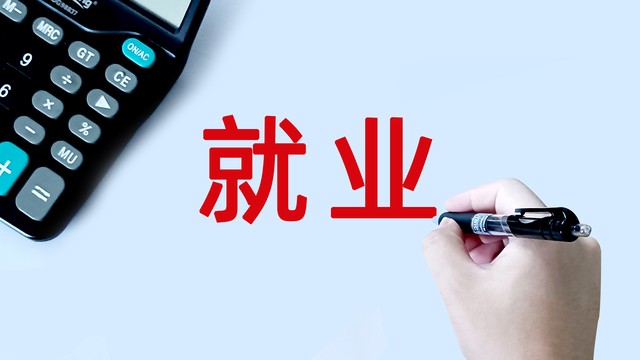 南京正常休产假宝宝没了怎么休,南京产假期间工资和生育津贴